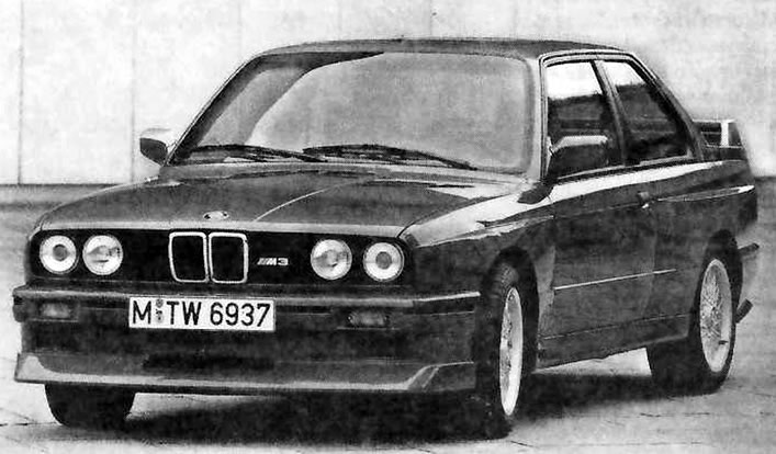 BMW М3 Evolution и Sport Evolution являлись базой для гоночных автомобилей группы А. Тип М3…