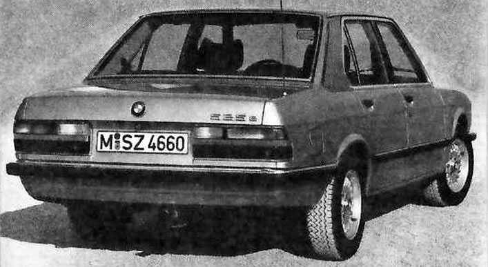 Модель BMW 525е, причем «е» от греческой буквы «эта» означала коэффициент полезного действия, была…