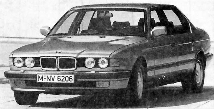 Благодаря этому автомобилю высшего класса BMW приобрел неслыханный престиж. На протяжении примерно…