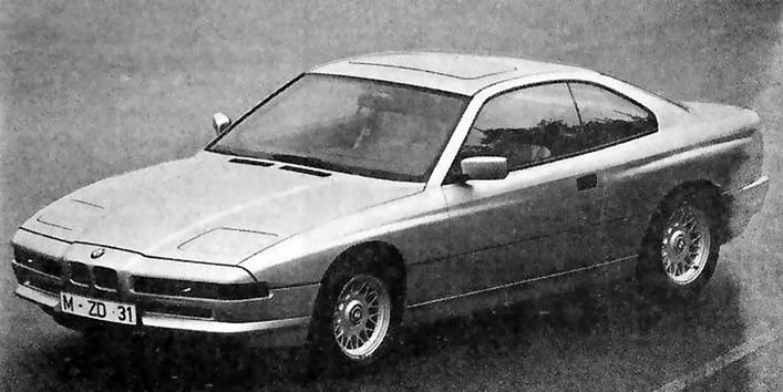 BMW представил во Франкфурте в сентябре 1989 г. преемника 6-й серии купе 850i с…