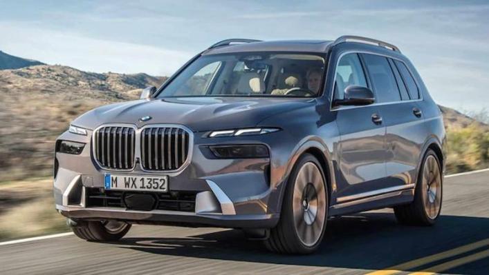 Актуальный BMW X7