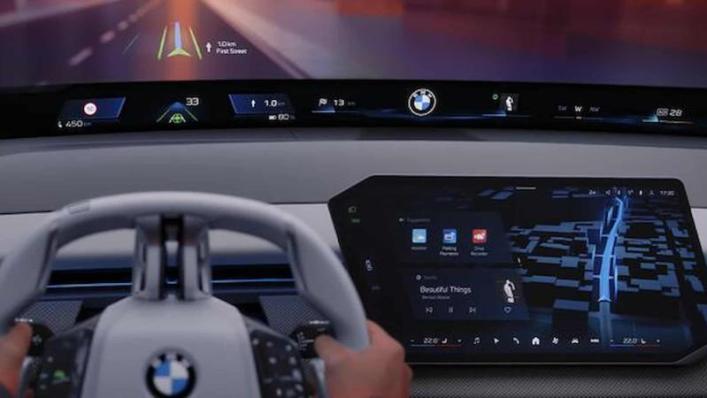 Концепция интерьера BMW Panoramic Vision