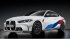 Новые BMW M3 и M4 обзавелись каталогом M Performance