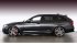 Пятая серия BMW получила импульс в бюро AC Schnitzer