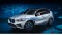 Кроссовер BMW i Hydrogen Next отойдёт от технологий Тойоты