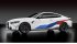 Лимитированное купе BMW M4 CSL появится в следующем году