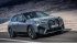 Батарейный паркетник BMW iX xDrive50 оценён в рублях