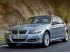 Представительство BMW объявило цены на обновлённую «трёшку»
