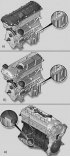 Общая концепция конструкции двигателей