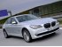 Полноприводная версия BMW седьмой серии появится в конце 2009 года