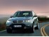 BMW обнародовала фотографии и информацию о новом поколении X5