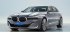 Представлены первые независимые рендеры электрической «семерки» BMW