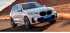 В Интернете показали, как может выглядеть обновленный кроссовер BMW X5