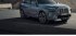 В Сети появилось первое фото обновленного кроссовера BMW X7 2023 года