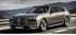 В Сети появился неофициальный рендер на универсал BMW 7 Series 2023