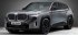 Огромный кроссовер BMW XM показан на неофициальном рендере