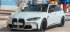 «Заряженный» универсал BMW M3 CS Touring получит 543 л.с мощности
