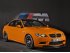 Отделение M GmbH выпустило купе BMW M3 для адептов трека
