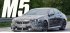 Появились снимки прототипа «заряженного» BMW M5 2025 с гибридным мотором