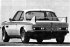 Автомобиль BMW CS купе: 3.0 CSL (1973-1975 годы)