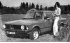 Автомобиль BMW 3-й серии Е21: 316, 318 (1975-1980 годы)