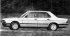 Автомобиль BMW 5-й серии Е28: 524d, 524td (1983-1987 годы)
