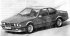 Автомобиль BMW 6-й серии Е24: М 635 CSi (1984-1989 годы)