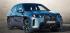 Компания BMW обновила электрический кроссовер BMW iX. Фото новинки
