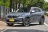 «Китайский» BMW X1: сколько он стоит в России