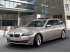Фирма BMW начала торговать в России «сараями» пятой серии