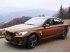 Модный дом Trussardi подготовил лимитированную серию лифтбека BMW 5 GT