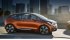 Баварцы представили трёхдверный вариант электрокара BMW i3