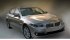 Рестайлинговый седан BMW 5 Series замечен в Китае
