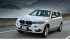 Объявлены цены на новое поколение кроссовера BMW X5