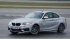 Автопилот BMW прошёл курсы экстремального вождения