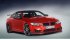 К Женеве тюнеры ателье Schnitzer «прокачали» две модели BMW