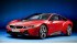 Россияне смогут заказать спецверсию купе BMW i8