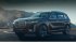 С концептом BMW X7 компания по-новому взглянула на роскошь