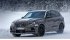 В кроссовер BMW X5 M запрягут шесть сотен «лошадей»