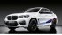 Немцы показали детали M Performance на BMW X3 M и X4 M