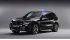 Кроссовер BMW X5 Protection VR6 получил мощный мотор