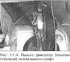Brake pedal — removal and installation
