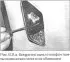 Interior Light Bulbs — Replacement