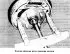 Removal and installation the wheel drive shaft flange