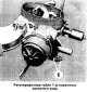 Solex DIDTA 32/32 Solenoid Shut-off Valve