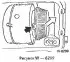 Body/interior equipment
