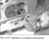 Cylinder head — assembly