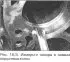 Piston rings — installation