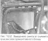 Fuel system components — removal and installation