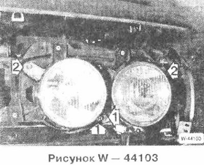 Как снять фары бмв е34 Рэгулёўка фар (БМВ 5 серыя E34 1988-1996: Электраабсталяванне: Абсталяванне і пр